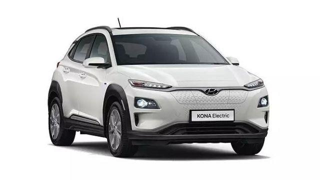 Hyundai Kona Electric.jpg